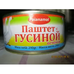 Отзыв о Паштет SC SCANDIA FOOD SRL с гусиной печенью