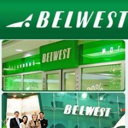 Belwest Обувь Магазины В Санкт Петербурге Belwest Обувь Магазины В Санкт Петербурге