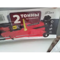 Отзыв о Домкрат Autoprofi DP-20H K 2 тонны