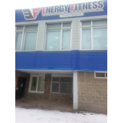 Отзыв о Фитнес-клуб "Energy Fitness" (Россия, Уфа)