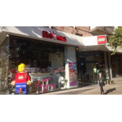 Брендовые Магазины В Ереване