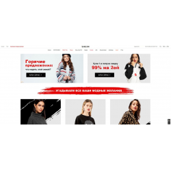 Интернет Магазины Женской Одежды Спб