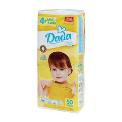 Отзыв о Детские подгузники Dada extra soft