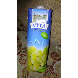 Отзыв о Сок Vita