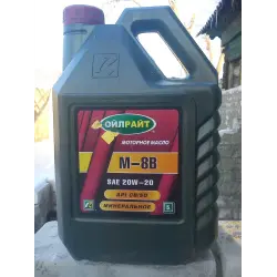 Отзыв о Моторное масло Ойлрайт М8В SAE20W-20