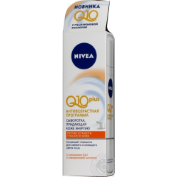 Отзыв о Сыворотка для лица Nivea Q10 Plus Anti-wrinkle