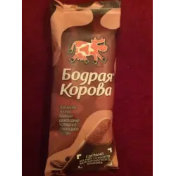 Отзыв о Мороженое Бодрая корова "Пломбир"