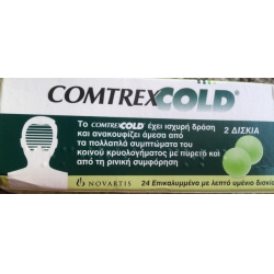 Comtrex Cold  img-1