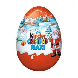 Отзыв о Kinder Сюрприз Maxi