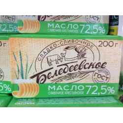 Отзыв о Масло сливочное крестьянское Белебеевский молочный комбинат "Белебеевское"