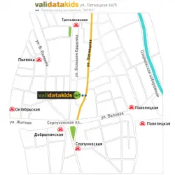 Отзыв о Маркетинговая компания Validata (Россия, Москва)