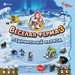 Игры-фермы