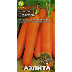 Морковь Самсон Характеристика Фото
