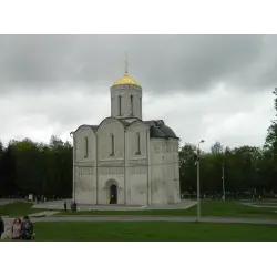 Отзыв о Дмитриевский собор (Россия, Владимир)