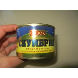 Отзыв о Консервы рыбные Совок "Скумбрия с добавлением масла"