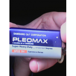 Отзыв о Батарейка Pleomax 6F22 9V