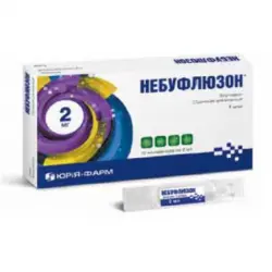 Отзыв о Препарат Юрия-Фарм "Небуфлюзон"