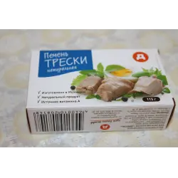 Отзыв о Консервы Дикси Печень трески натуральная