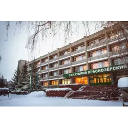 Отзыв о Санаторий "Красноозерский" (Россия, Красноозерка)