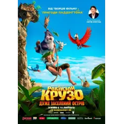 Әдемі мулат әйелмен порно 14 жастағы жігіттер Дик пик ххх