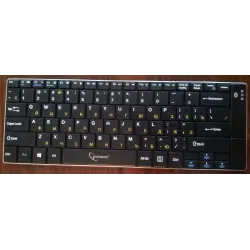 Отзыв о Bluetooth-клавиатура Gembird KB-316BT