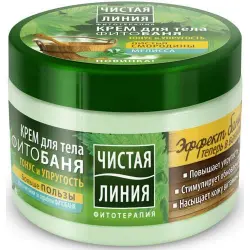 Отзыв о Крем для тела Чистая линия "Фитобаня"