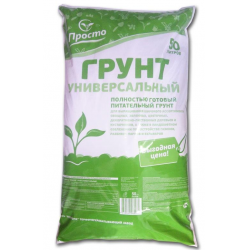 Леруа грунт в мешках Леруа грунт в мешках