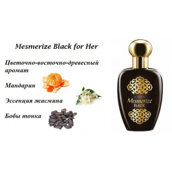 отзывы о туалетная вода Avon Mesmerize Black для нее