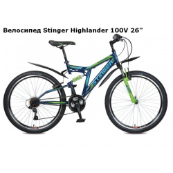  Stinger Highlander 100v 26 2016    -  11
