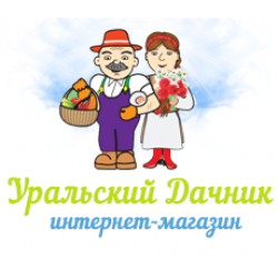 Магазин Дачник Официальный Сайт Каталог