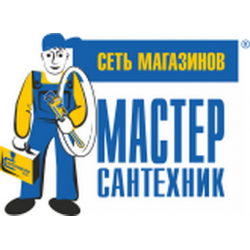 Магазин Мастер Екатеринбург