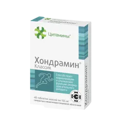 Отзыв о Биорегулятор хрящевой ткани Хондрамин Классик