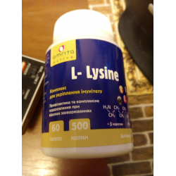 Отзыв о БАД Амрита "L-Lysine"