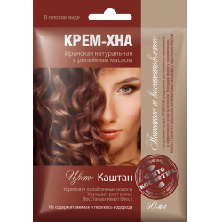 Хна для волос темно-коричневая Khadi Natural, 150 гр