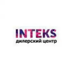 Отзыв о Дилерский центр Inteks (Россия, Москва)