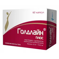 Отзыв о Препарат "Голдлайн Плюс"
