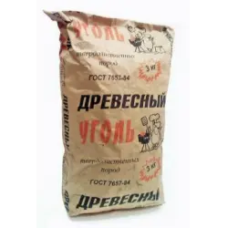 Отзыв о Уголь древесный Гримак