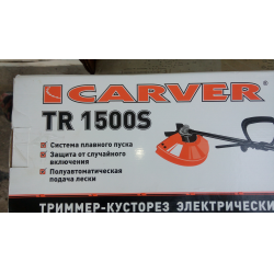 Carver Tr-1500s  -  3