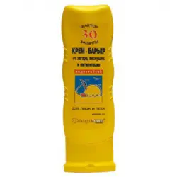 Отзыв о Крем-барьер от загара, веснушек и пигментации Floresan SPF 30