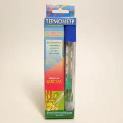 Отзыв о Ртутный медицинский термометр в оболочке Термоприбор "Капсула"
