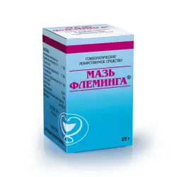 Отзыв о Мазь Флеминга