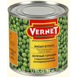 Отзыв о Консервированный зеленый горошек Vernet