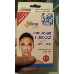 Отзыв о Очищающие полоски для Т-зоны Via Beauty