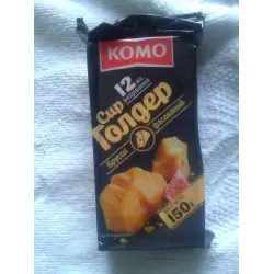 Отзыв о Сыр Комо "Голдер"