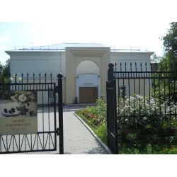 Отзыв о Музей П. Н. Крылова (Россия, Тула)