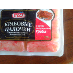 Салат из краба натурального: рецепты от fitdiets.ru