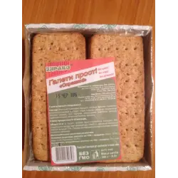 Отзыв о Галеты простые "Настоящие" Здраво