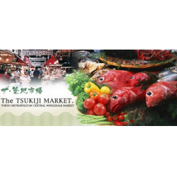 Отзыв о Рынок Цукидзи Tsukiji Market (Япония, Токио)