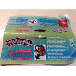 Отзыв о Мешок универсальный для пылесоса Hummel