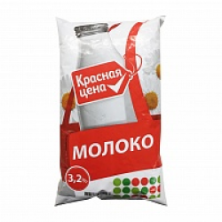 Отзыв о Молоко пастеризованное "Красная цена" 2,5%